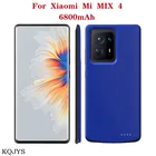 Внешний аккумулятор, чехол для зарядки, чехол для Xiaomi Mi MIX 4, чехол для аккумулятора, чехол для портативного зарядного устройства для Xiaomi Mi MIX 4