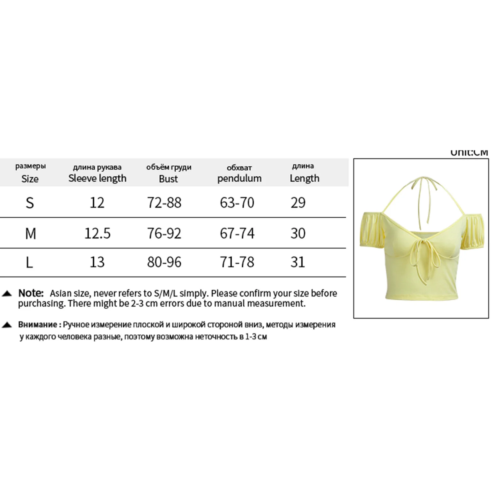 

Womens Casual Short Sleeve T-shirt Fashion Solid Color Halter Bandage Exposed Navel Tops