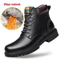 mens fashion outdoor casual martin boots leather large size non slip work boots four seasons casual mens leather boots
