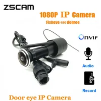 XMEye 2MP 1080P Indoor Door Eye Peephole IP Home Security Camera P2P Motion Sensor Wired Video/Audio RTSP Color Camera