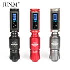 Беспроводная мини-машинка для татуировок, с аккумулятором