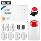 KERUI домашняя система охранной сигнализации W18 GSM WI-FI соединение мобильное приложение для получения Цвет Экран Беспроводной охранной сигнализации комплект