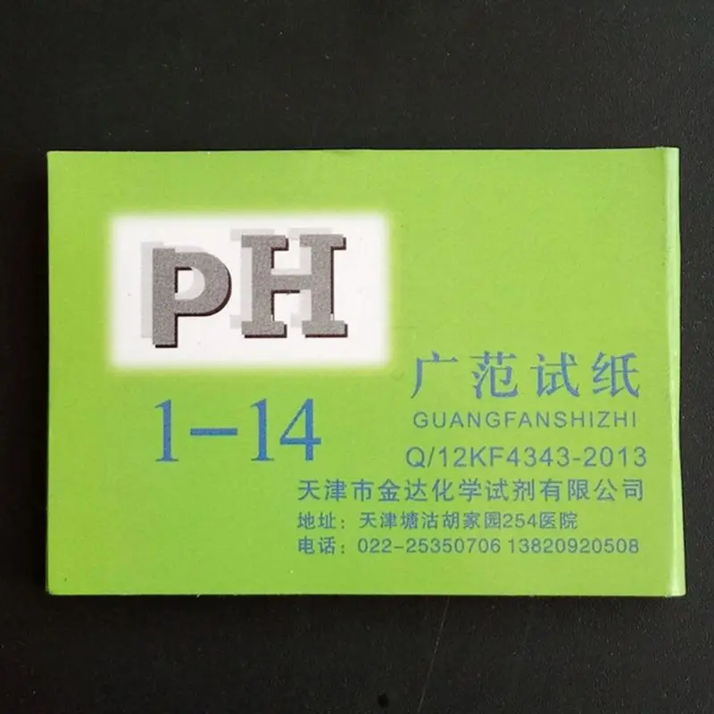 

80 шт., многофункциональные тест-полоски для определения pH