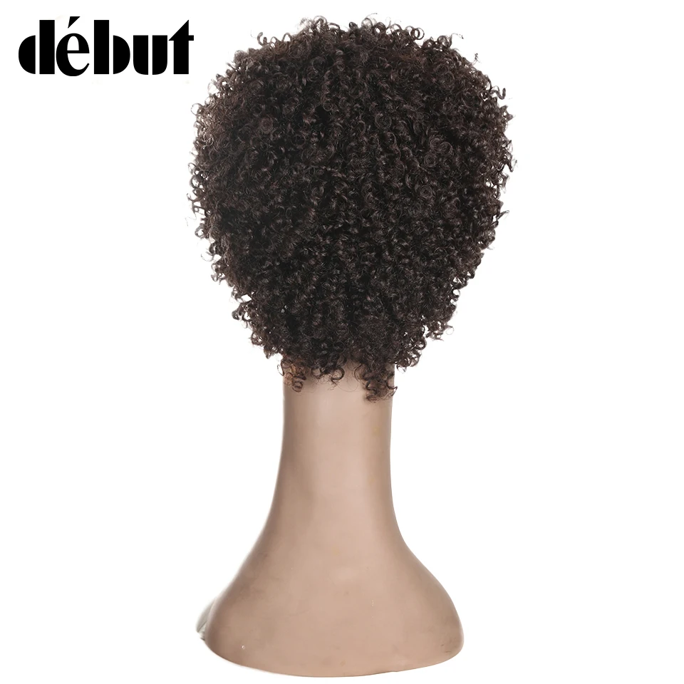 Дебютные бразильские человеческие волосы Remy парики с кудрявыми волосами