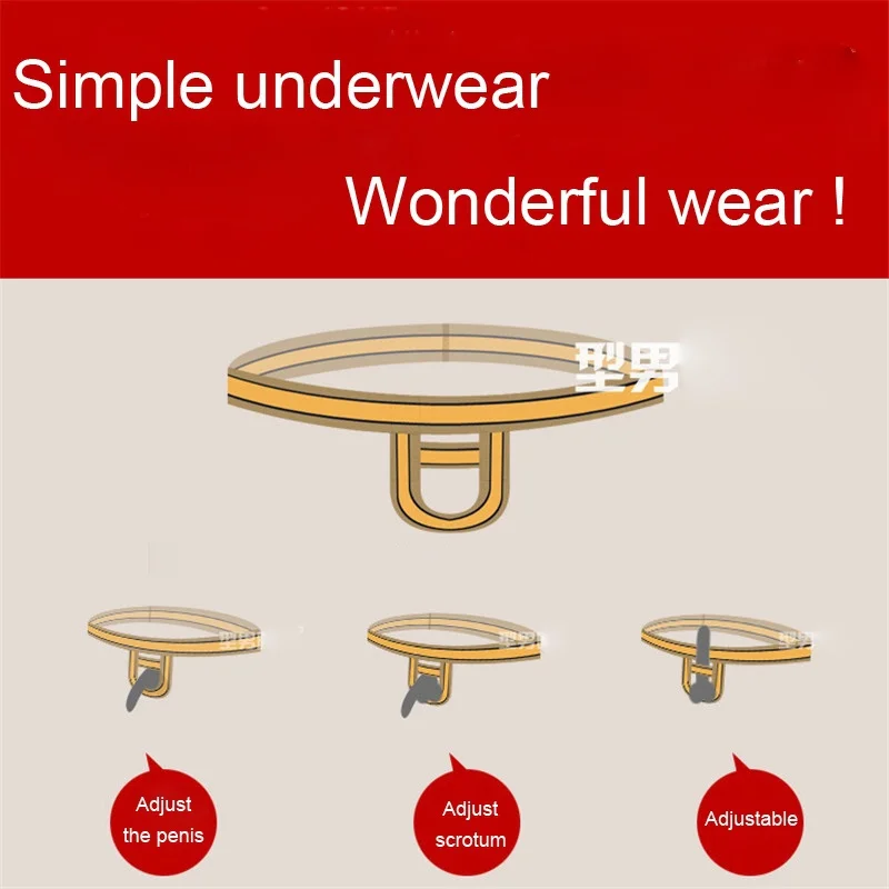 Для мужчин кольцо для увеличения футболка металлическое Удлиняющая насадка на