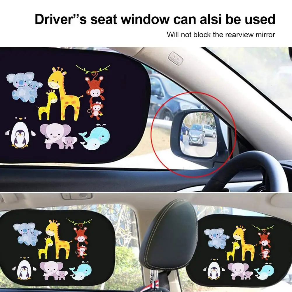 Солнцезащитная занавеска автомобильный солнцезащитный козырек чехол