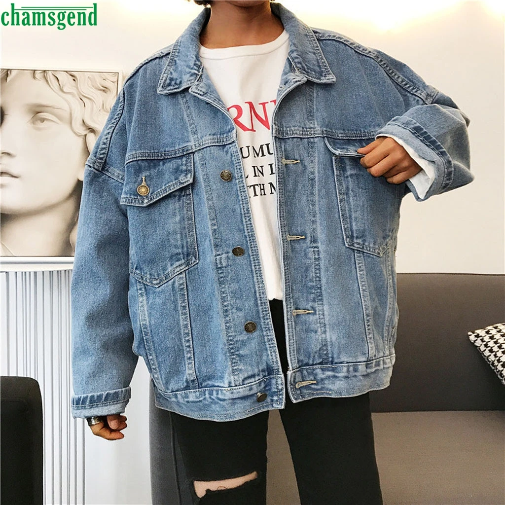 Женская свободная джинсовая куртка в стиле ретро Chamsgend пальто оверсайз с