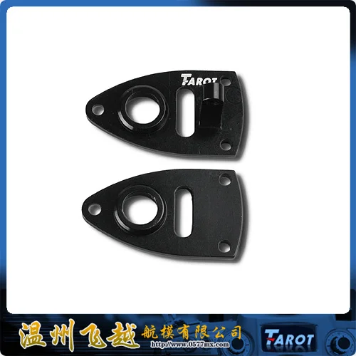 

Tarot Helicopter Parts 500 Metal Tail Plate TL50073-03