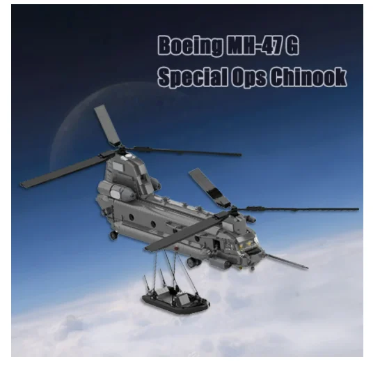 

Детский конструктор WW2 moc, кирпич, самолет-амфибия в сборе, игрушки Боинг, рождественские подарки Боинг, особая коронка Ops