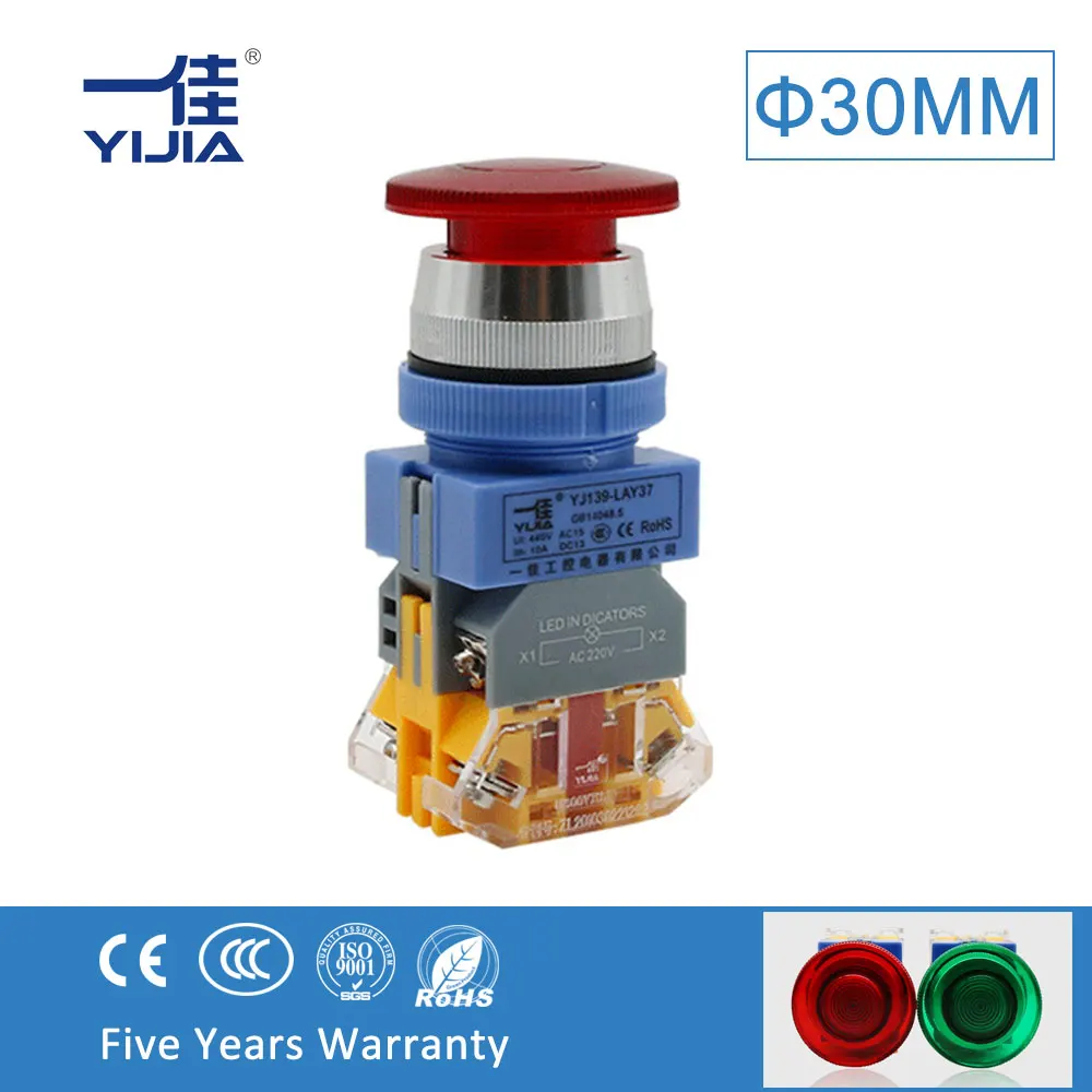 YIJIA 30 мм светодиодсветильник лампа с грибовидной головкой, кнопка переключения, цвет: красный, желтый, зеленый