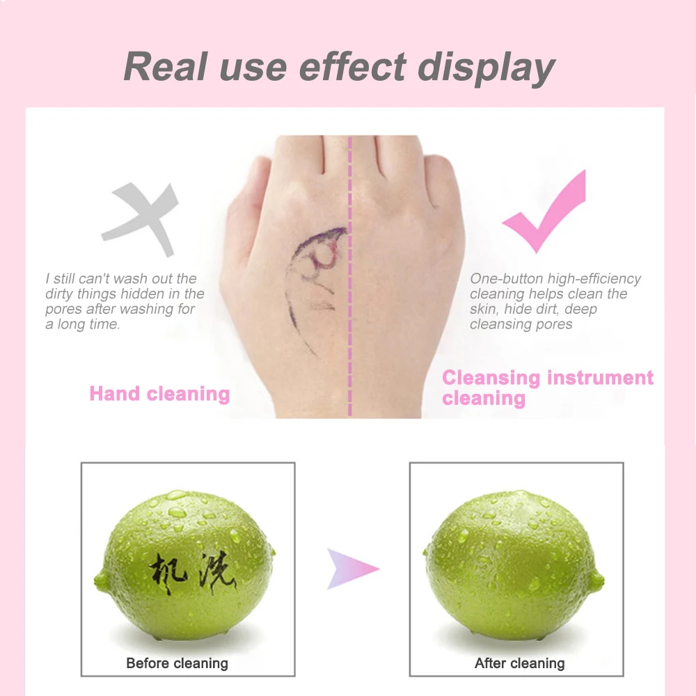 Силиконовые щетки для чистки лица электрическая вибрация очищение