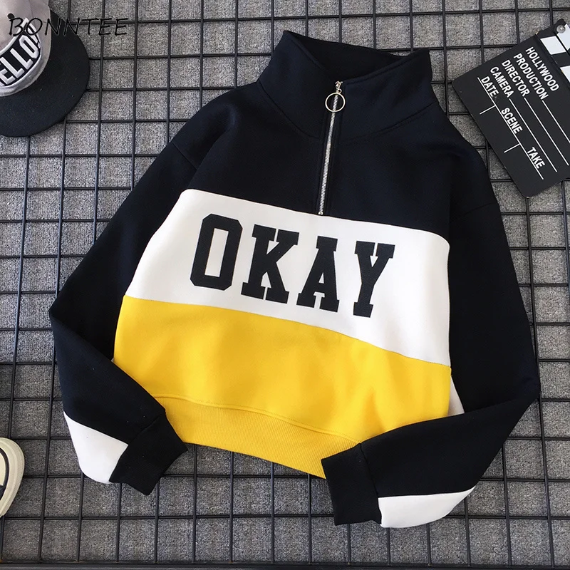 Толстовка Женская в стиле пэчворк модный Свободный корейский Универсальный