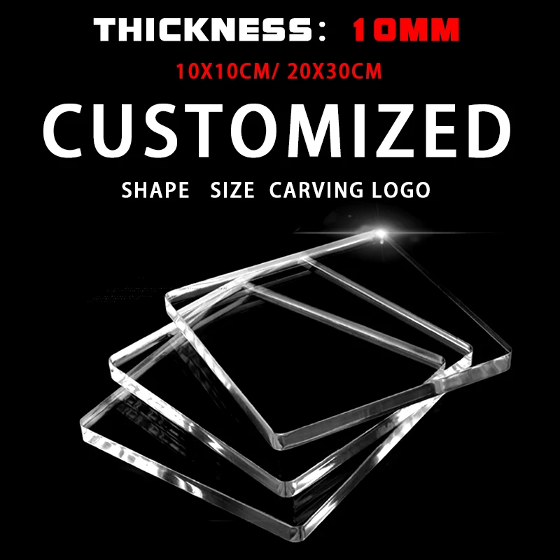 10 мм акриловые Толщина лист из прозрачного плексигласа с Пластик прозрачная