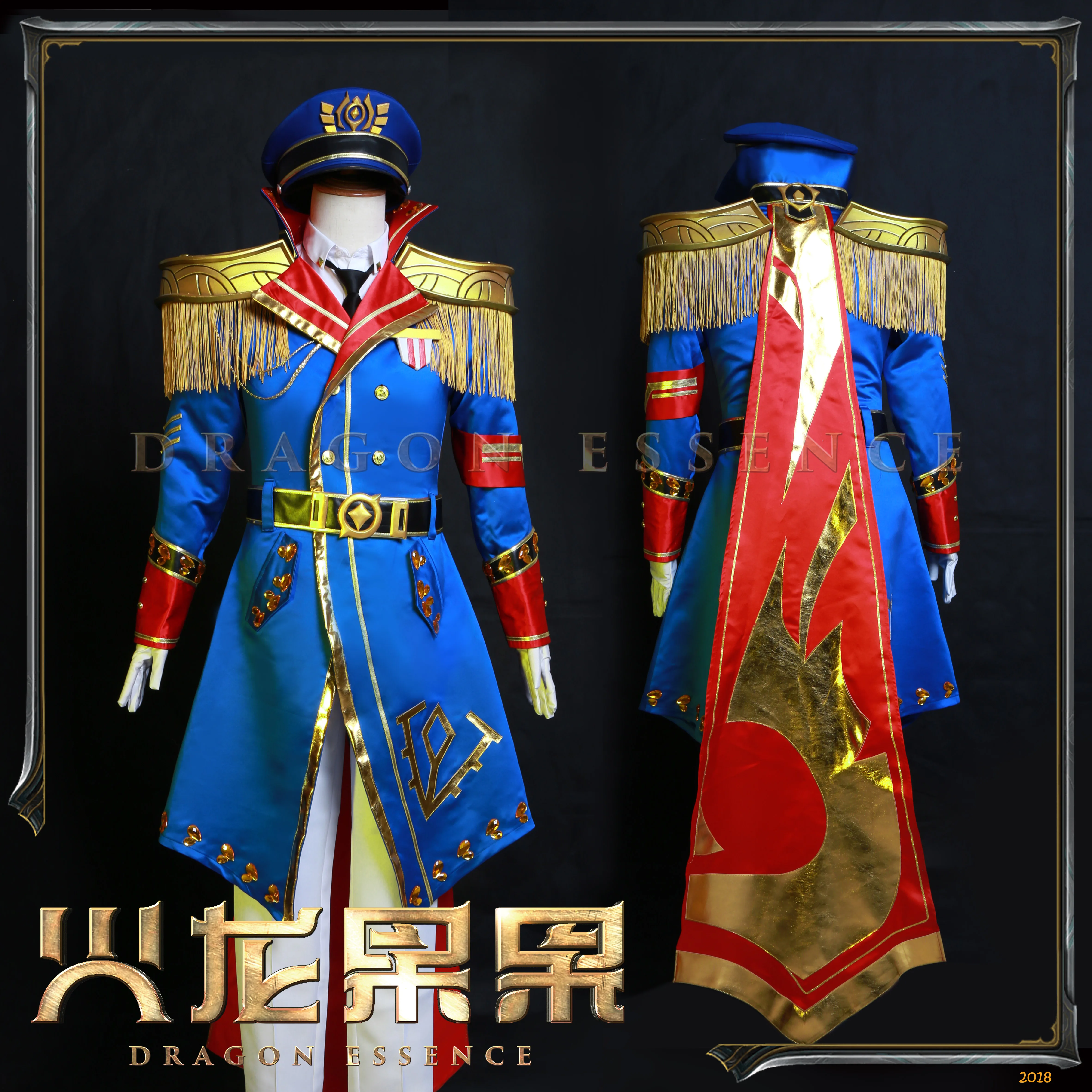 Игра честь королей Чжао Косплей костюмы Мода синий тёмно адмирал боевая униформа