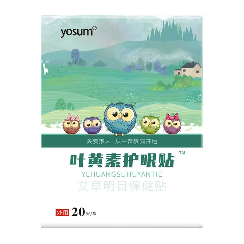 

20Pcs/Bag Wormwood Improve Eyesight Patch Natural Chinese Herbal Eyes Mask Relief Eye Fatigue Dry Resisting Myopic Amblyopia