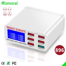 QC3.0 USB Charger with LCD Display 6 Ports Desktop Mobile Phone Charger Smart Fast Charging for Smart Phones Tablet PC