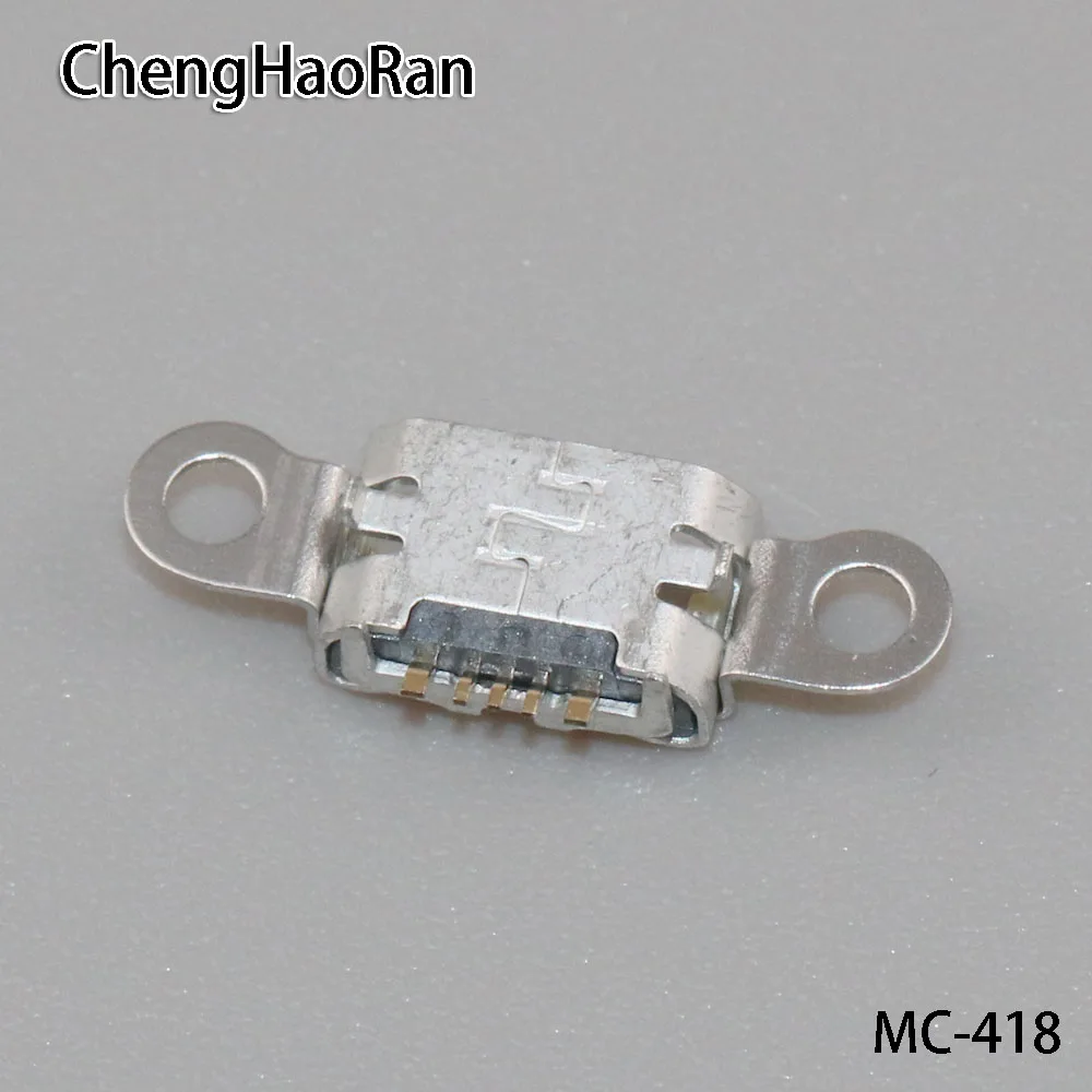 2 шт. разъем Micro USB для зарядки телефона | Мобильные телефоны и аксессуары