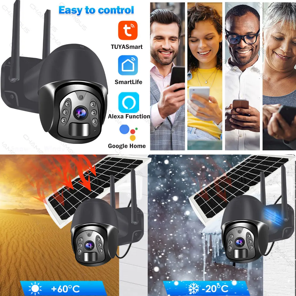 Video Surveillance Camera WiFi Wireless Outdoor Tuya Battery 4G Sim Security Protection CCTV Alexa 8W Solar Panel | Безопасность и