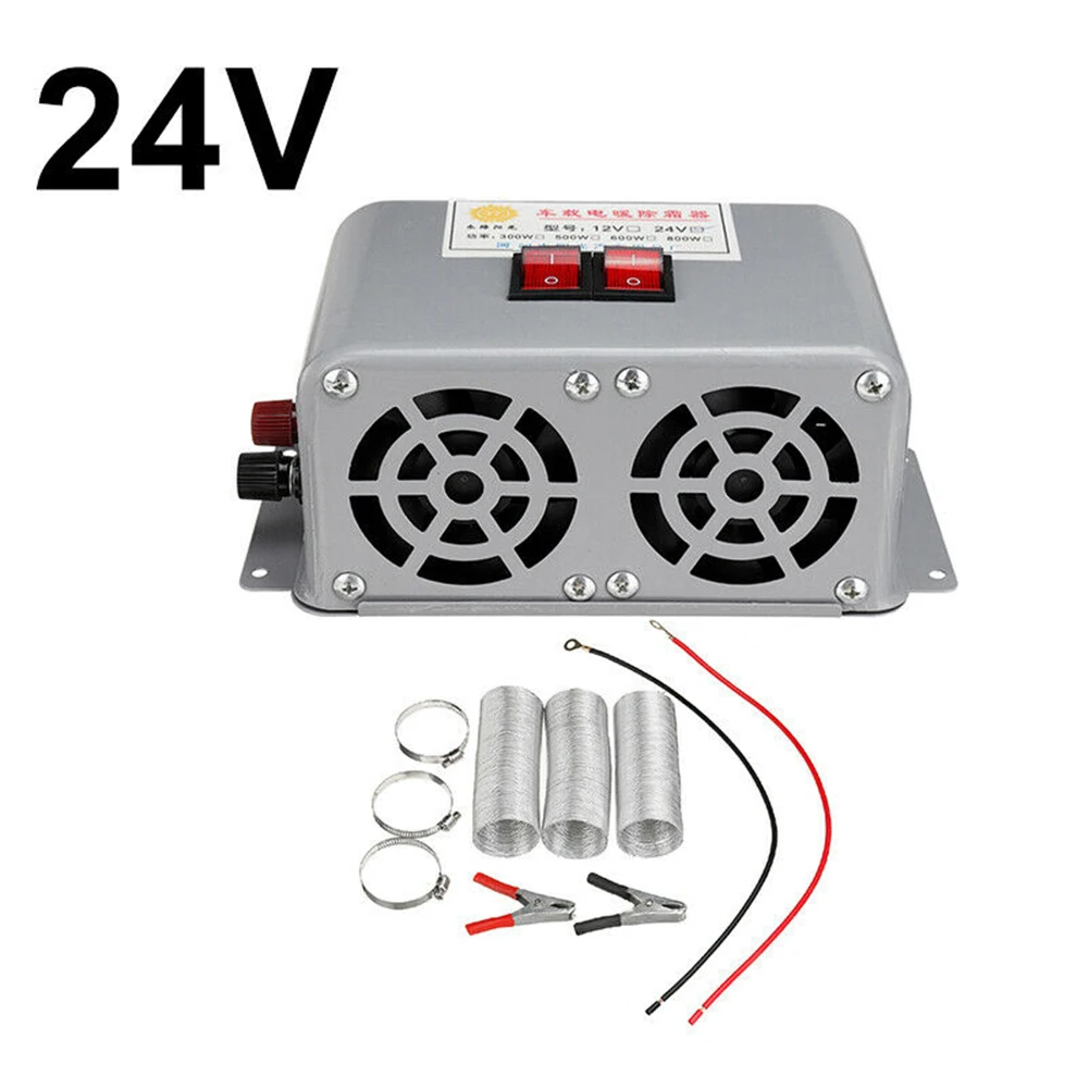Обогревателя автомобиля 12 V/24 V 800W автомобиля тепловентилятор автомобиля зимние ветровое стекло окна Demister Webasto нагреватель для автомобильных аксессуаров - Название цвета: 24v
