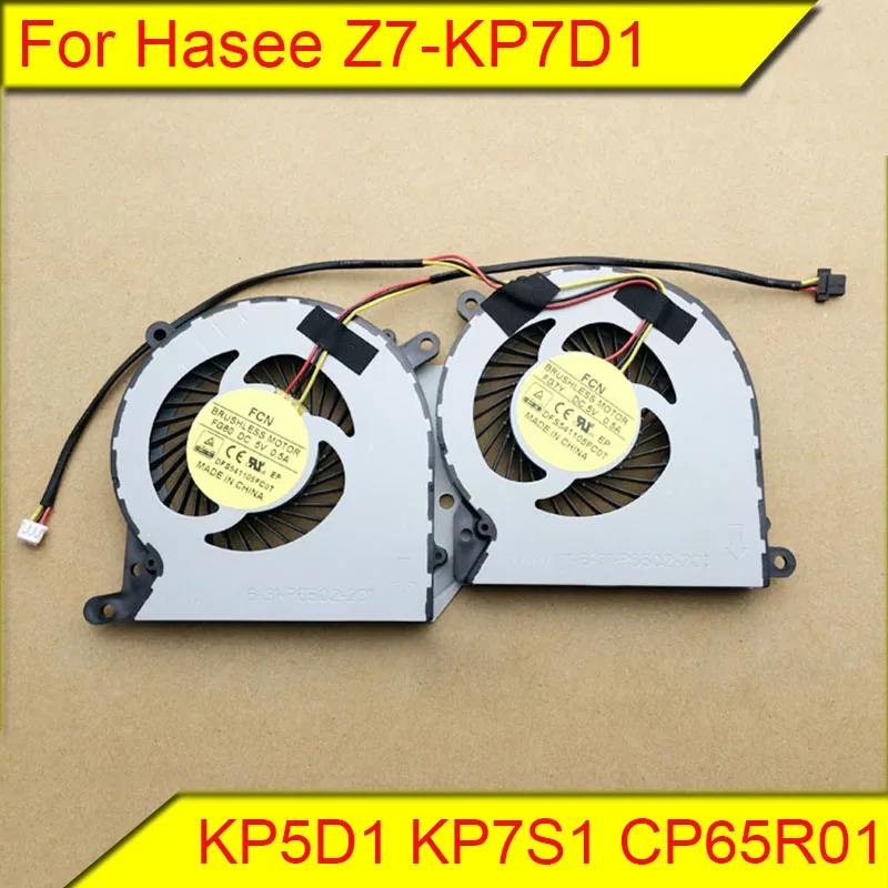 

For Hasee Ares Z7-KP7D1 KP5D1 KP7S1 CP65R01 notebook cooling fan