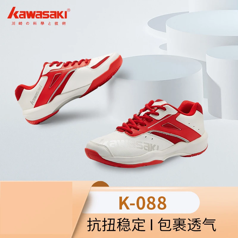 2022 Kawasaki Professional Badminton Shoes Breathable Anti-Slippery Sport Blue Shoes for Men Women Zapatillas Sneaker K-088