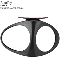 1 pc 360 degree rotatable car blind spot convex mirror automibile exterior rear view parking mirror car safety accessories