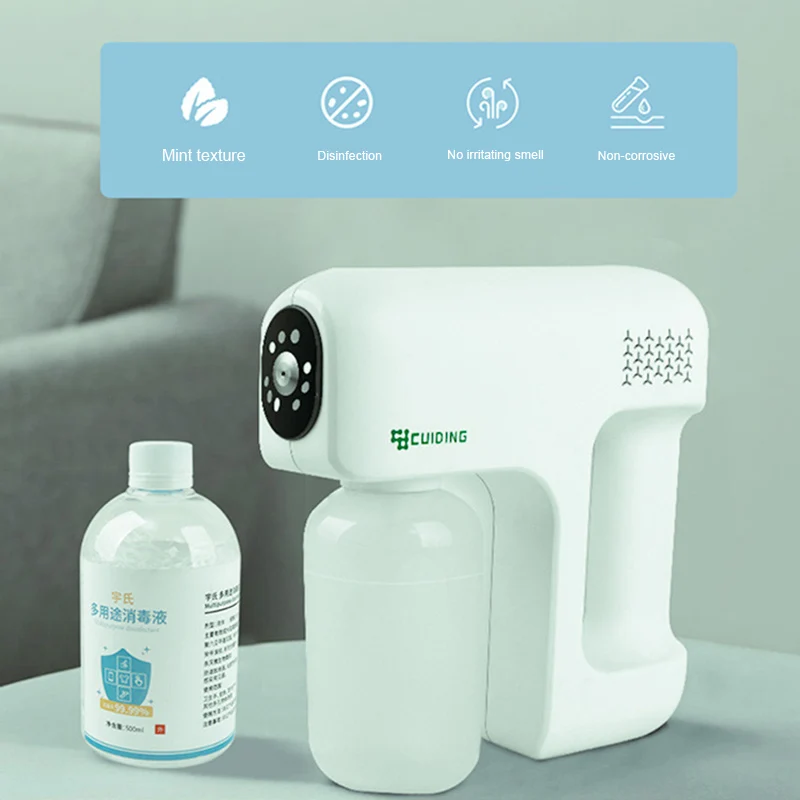 

380ml Nano Handheld Spray Disinfection Machine Wireless USB Charging Nano Atomizer Blue Light Disinfector 3 Gear Spray Gun