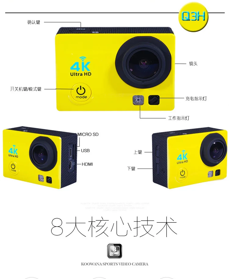 Экшн-камера Ultra HD 4 K/30fps WiFi 2," 170D подводный водонепроницаемый шлем видео запись камера s Спортивная камера