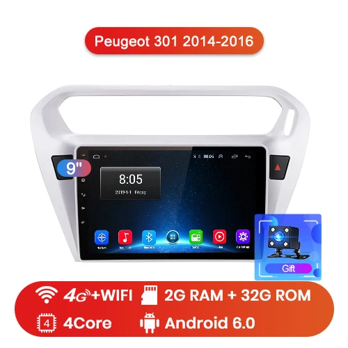 4G-WIFI 2-32GB Junsun V1 2G+ 32G Android 9,0 для peugeot 301 Citroen Elysee- автомобильный Радио Мультимедиа Видео плеер навигация gps 2 din dvd - Цвет: 4G-WIFI 2-32GB