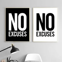 motivational quotes wall art canvas painting black white words no excuses poster and print minimalist pictures study room decor