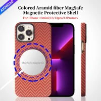 acc carbon case of iphone 13 pro max compatible with magsafe mobile phone case colorful aramid fiber apple protective13pro cover