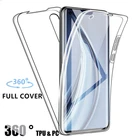 360 полный защитный чехол для Xiaomi Mi Note 10 Lite Fundas Redmi Note 9S 9 Pro MAX 8 8T 8A K30 5G Мягкий силиконовый чехол для телефона