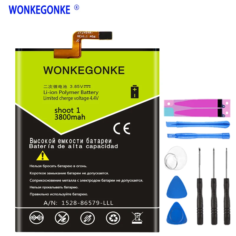Аккумулятор WONKEGONKE Для Doogee shoot 1 мобильный телефон высокого качества с номером