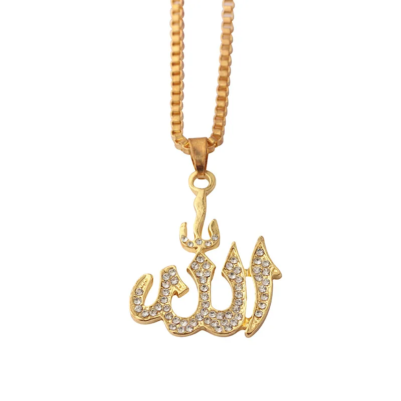 

Кулон-ожерелье, 12 шт./лот, для ислама, религии, Ближнего Востока, арабские украшения золотого/серебряного цвета