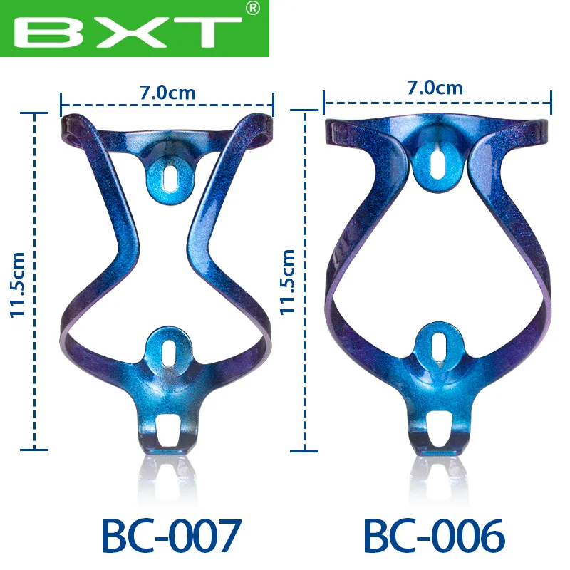 

Ultralight Aluminum Alloy Bicycle Cycling Kettle Rack Drink Water Bottle Rack Holder Cages Bike Bottle Cup Mount Bracket