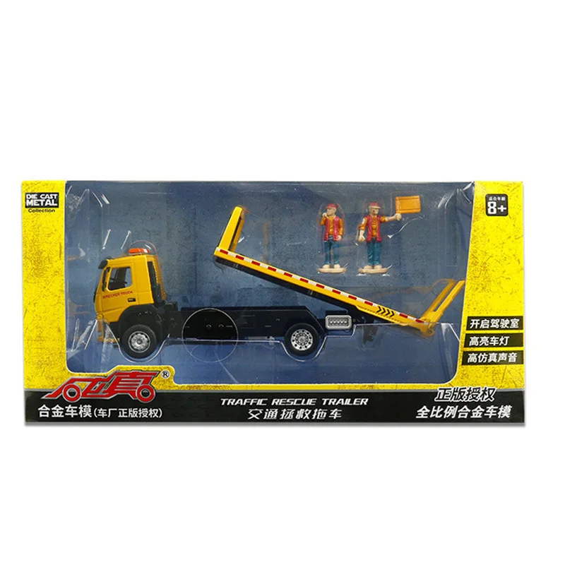 

New Arrival 1:50 Scale Volvo Trailer Car Truck Toy Tractors Model Platform Alloy Trailer Kids Toys with Box V078