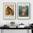 Картина Ван Гог сделай сам, Классическая Картина на холсте, абстрактное искусство, Современная Настенная картина для гостиной, домашний декор, портретный плакат