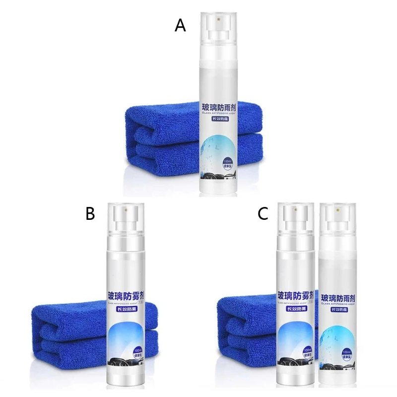 

N84F 1set Defogger Anti Fog Agent Car Glass Rearview Mirror Swimming Diving Goggles Glasses Antifogging Spray Mist Anti-Rain