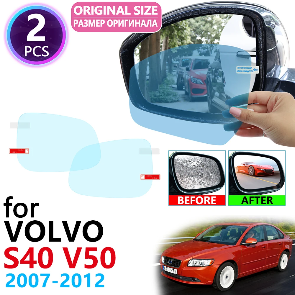 Для VOLVO S40 V50 2007 ~ 2012 Полное покрытие зеркало заднего вида противотуманные пленки