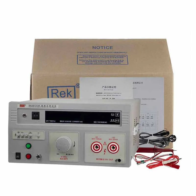 

RK2672CM 5KV Electrical Digital Withstand Voltage Tester AC DC Hipot Pressure Tester