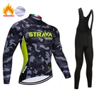 Мужской зимний велосипедный комплект из джерси 2021 с длинным рукавом, одежда для велоспорта, теплая флисовая одежда для горного велосипеда, теплая одежда для гоночного велосипеда 19D