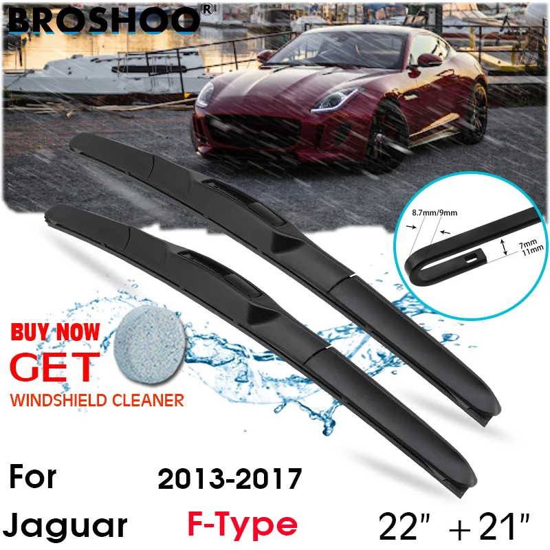 

Автомобильный стеклоочиститель лобовое стекло стеклоочистители J крюк авто аксессуары для Jaguar F-Type 22 "+ 21" 2013-2017