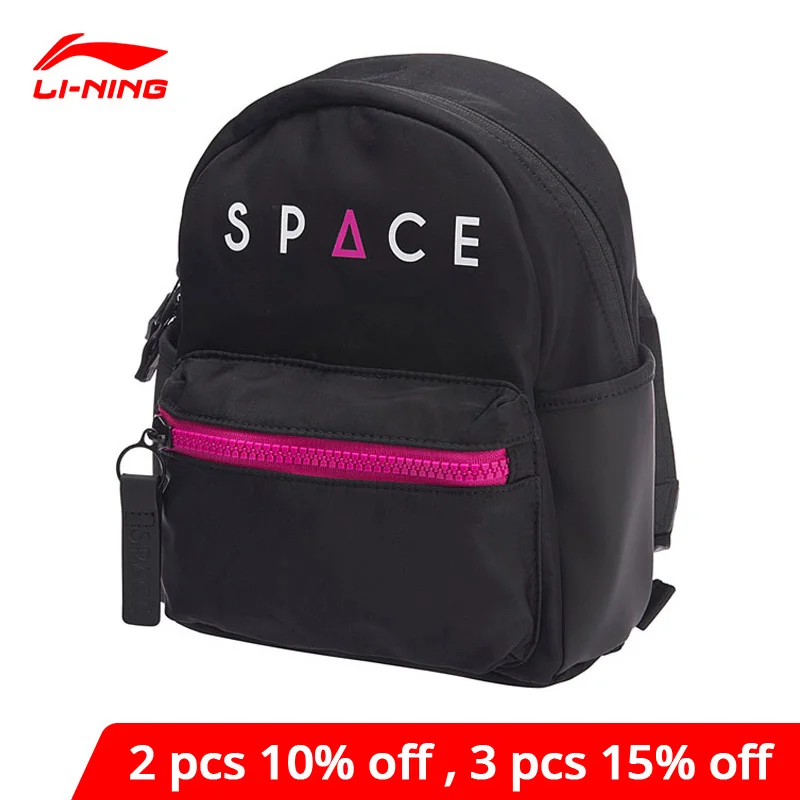 Li Ning унисекс спортивный рюкзак для отдыха с подкладкой из полиэстера школьные