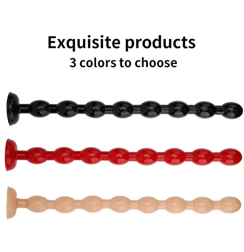 Большие Анальные шарики GaGu супер длинные 50 см Анальная пробка интимные игрушки