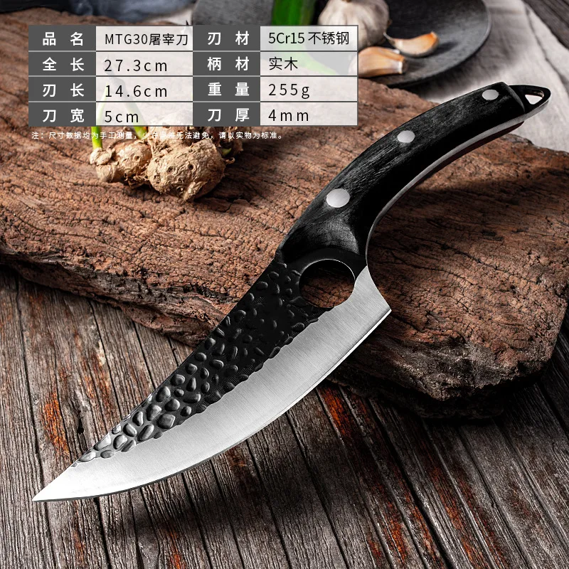 

Black solid wood handle High carbon steel forging knife,boning meat cleaver Household kitchen knife slicing knife boning kitchen