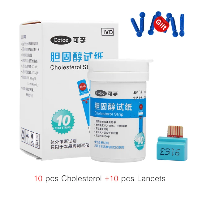 Тест полоски урикет биосенсор. Тест полоски для определения уровня глюкозы. Норма глюкозы в моче ммоль/л. Тест-полоски "уриглюк- 1" №50. Сечщи кеасенс.