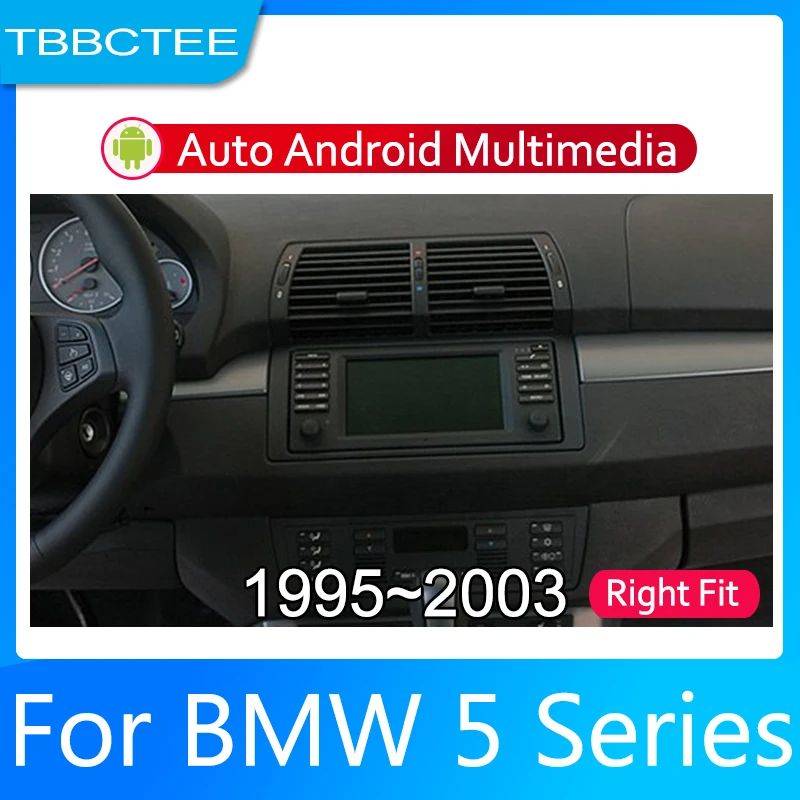 Автомагнитола 2 Din на Android мультимедийный видеоплеер автомобильная стереосистема