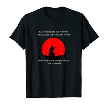 Вдохновляющая футболка Bushido с судьбой и воином дзен