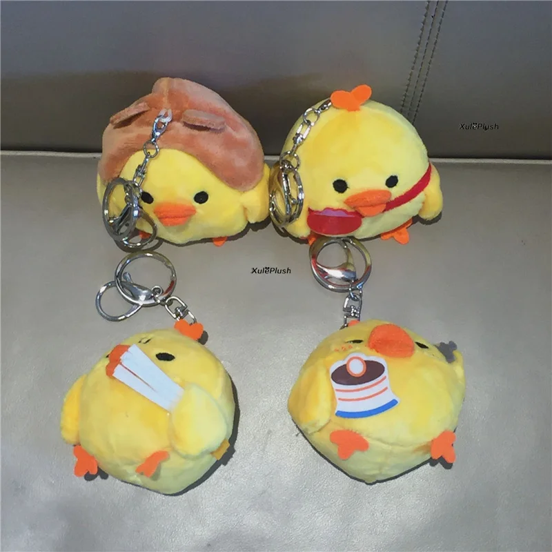 Маленький подарок брелок для ключей 4-8 см мягкая плюшевая кукла в виде утки |