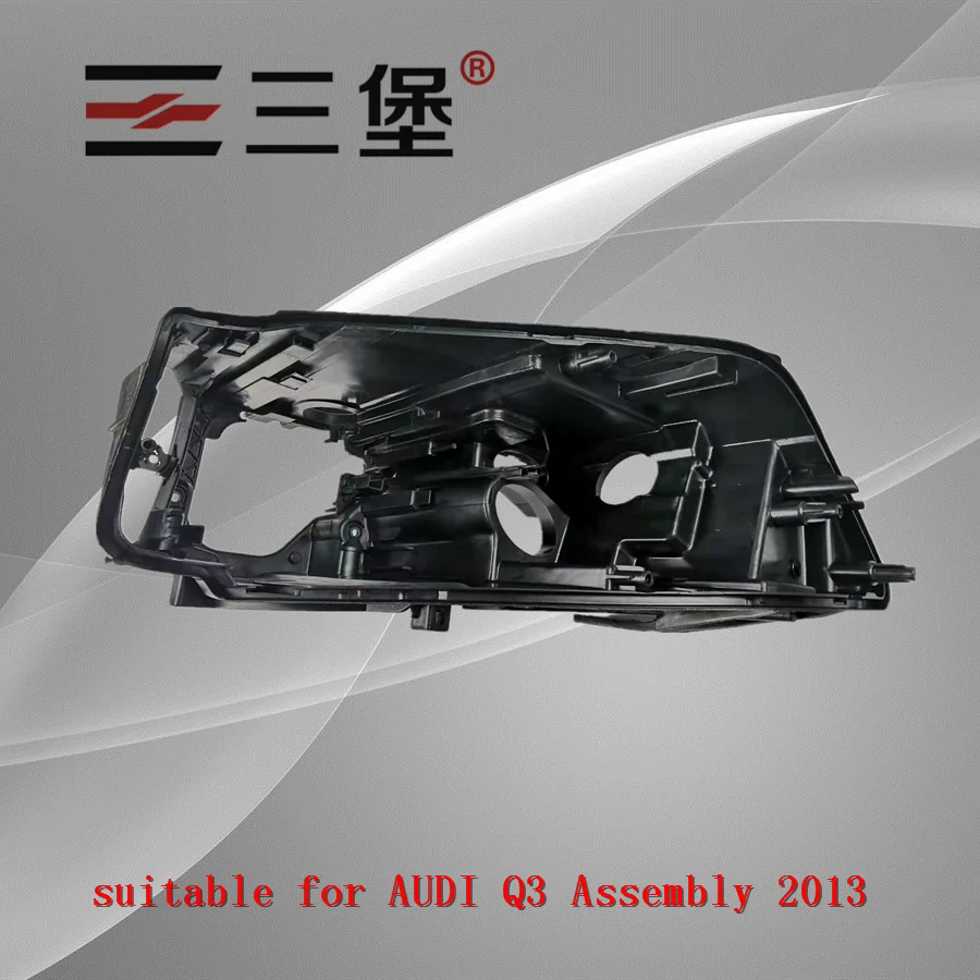 

Корпус для фар AUDI Q3 2013-2015, Пластиковый черный корпус, фара заднего сиденья